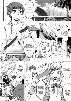 Page 1 of Ane Cosplay | Elder Sister Cosplay