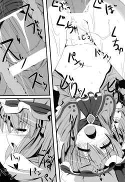 Page 16 of Aa Ozeu-sama