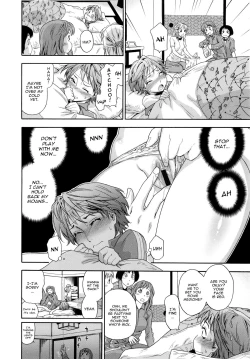 Page 112 of Vanilla Essence