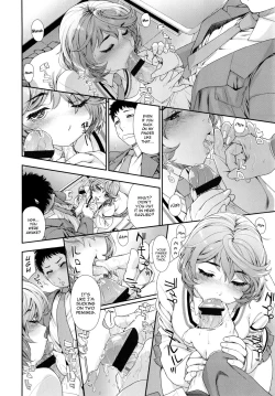 Page 192 of Vanilla Essence