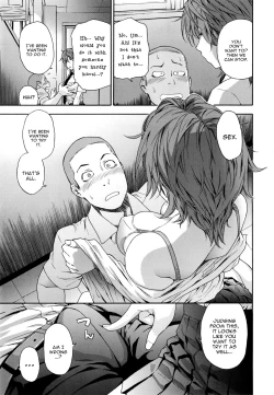 Page 37 of Vanilla Essence