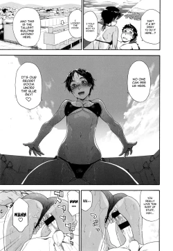 Page 87 of Vanilla Essence