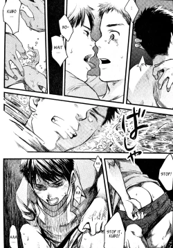 Page 22 of Mizu no Ue no Tsuki | The Moon Upon The Water