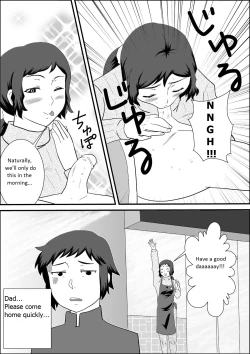 Page 4 of Iori-ke no Asa | The Iori Household's Morning
