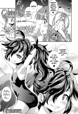 Page 24 of P.V.D.Side: P