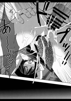 Page 14 of Hifuu Ryoujoku 4 Renko Okusuri Jikken