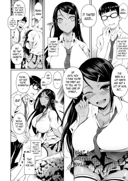 Page 9 of High Elf × High School Koku
