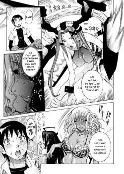 Page 112 of Purimu no NikkiVol. 2