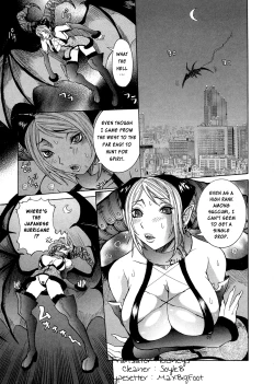 Page 168 of Purimu no NikkiVol. 2