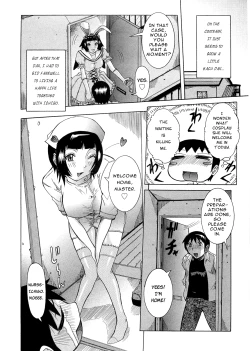 Page 19 of Purimu no NikkiVol. 2