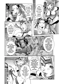 Page 71 of Purimu no NikkiVol. 2