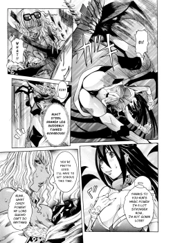 Page 94 of Purimu no NikkiVol. 2