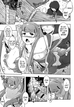 Page 120 of Ero Life Ch. 1-6
