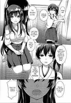 Page 6 of Moshi Anata ni Tsutaeru koto ga Dekiru nara | If I can convey these feelings to you then-