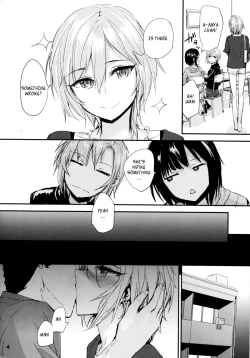 Page 6 of Мой любимый ～Watashi no Aisuru Hito～