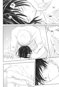 Page 15 of I'm Yours