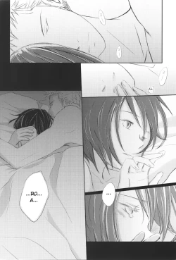 Page 23 of I'm Yours