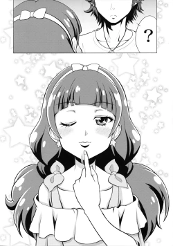 Page 12 of Twinkle☆World