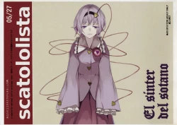 Page 1 of scatololista