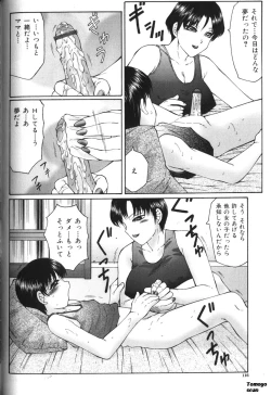 Page 116 of Zecchouou - Acme King