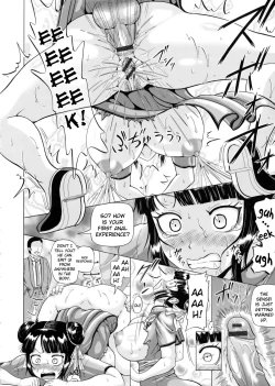 Page 166 of Hameana Jirashi Ketsu Naburi | Tease The Fuckhole, Torment The Ass