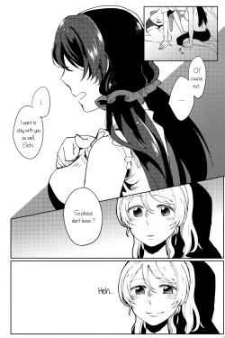 Page 14 of Celeste Blue no Kyoukaisen - the Boundary of a Celeste Blue