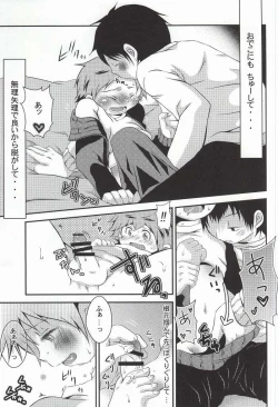 Page 18 of Tell One's Feelings