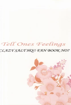 Page 40 of Tell One's Feelings