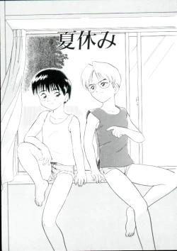 Page 60 of Lolita Monzetsu Paradise