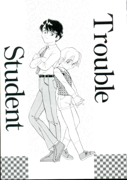 Page 76 of Lolita Monzetsu Paradise