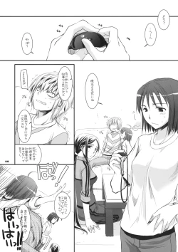 Page 4 of D.L. action 46