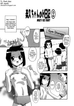 Page 17 of Miku-chan no H Nikki | Miku's Sex Diary