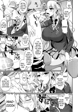 Page 8 of High Elf × High School Haku