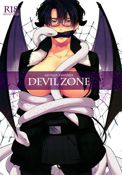 Download DEVIL ZONE