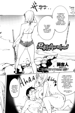 Page 2 of Hatsujou Arrowhead l Sexual Excitement Arrowhead