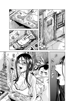 Page 2 of Hitozuma Sharehouse ~ Bishonure Okusama o Fukusuunin de Kyouyuu suru Koto 7