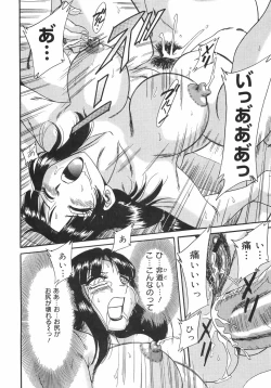 Page 55 of Oneesan Kyonyuu Nikuyoku Dorei