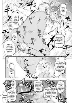 Page 21 of Ringo-chan So Cute!