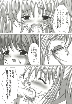 Page 91 of Mahou Shoujo Nanonano