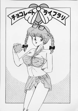 Page 81 of Panic Paradise