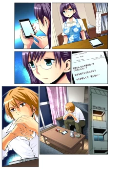 Page 323 of Hitozuma Uzuki Ch. 1-13