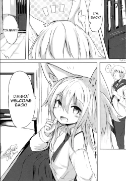 Page 3 of Osozaki no Hana