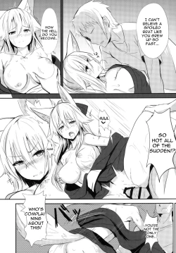 Page 12 of Osozaki no Hana Ni