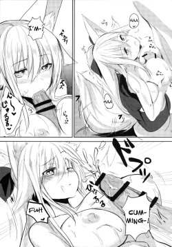 Page 9 of Osozaki no Hana Ni