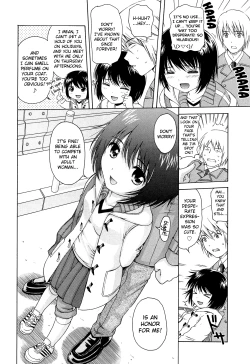 Page 126 of Shoujo Kousai