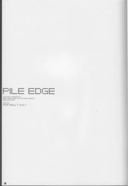 Page 1 of PILE EDGE
