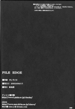 Page 30 of PILE EDGE