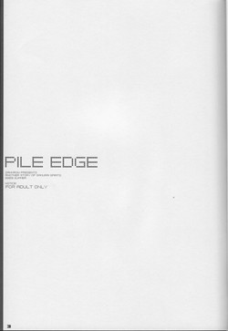 [Zankirow (Onigirikun)] PILE EDGE (Samurai Spirits)