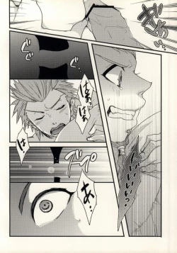 Page 10 of BokuranoNichijou