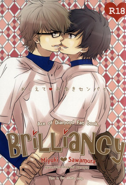 Download Brilliancy Oshiete Miyuki Senpai.